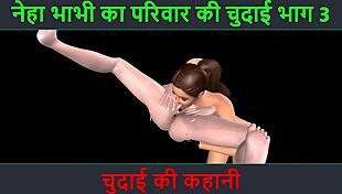 Two cute lesbian girls in 3D animation explore their desires with Hindi narration