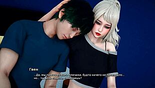 Blonde with Big Tits Rides Monster Cock After Blowjob