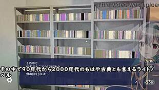 a game with shadows having sex in clubroom trial