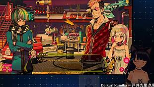 blowjob and fights with chainsaw girl dohna dohna