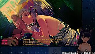 blowjob and fights with chainsaw girl dohna dohna