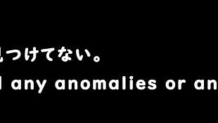 7 Room Trial Version with Subtitles