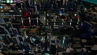 कंप्लीट गेमप्ले डाइव - मिल्फी सिटी पार्ट 25 डीप एक्शन के साथ