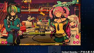 blowjob and fights with chainsaw girl dohna dohna