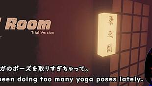 7 Room Trial Version with Subtitles