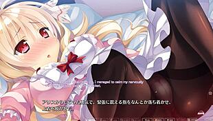 primal hearts 2 route 1 scene 1 with subtitles