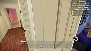 complete gameplay - my sexy neighbor part 3 with big nipples tits cartoon monster cock hairy bondage milf bdsm anime 😈