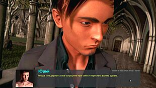 Exploring deviant anomalies gameplay in part 23 adventure