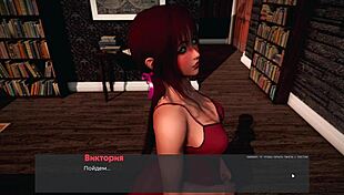 Exploring deviant anomalies gameplay in part 23 adventure