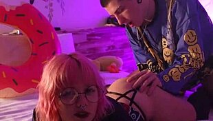 recording a sex tape