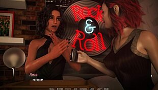 Hey, check out this rock star game where you fuck everyone 😏