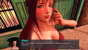 Exploring deviant anomalies gameplay in part 23 adventure