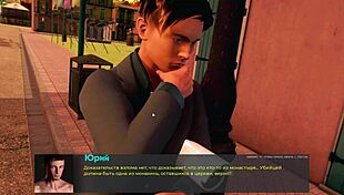 Exploring deviant anomalies gameplay in part 23 adventure