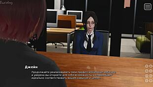 My bully lover, cute teen whore, kiss and muff dive my tits in anime hentai?