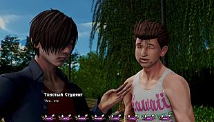 yo, check this wild titty fuck gameplay in pale carnations 15 😜