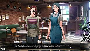 Complete Gameplay! Our Red String Part 18 With Big Cock!