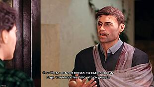 Freshwomen Gameplay Part 12