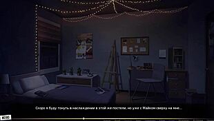 Complete Gameplay! Our Red String Part 18 With Big Cock!