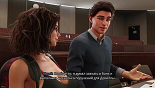 Freshwomen Gameplay Part 12