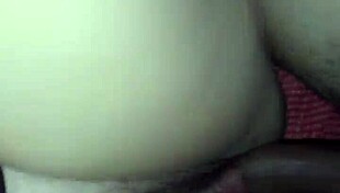 Me And My Wife Fucking Her Big Ass At Night!