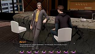 hey, wanna see this cute japanese whore with big nipples in 3d cartoon action? pale carnations gameplay rocks!