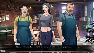 Complete Gameplay! Our Red String Part 18 With Big Cock!