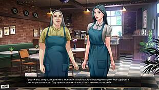 Complete Gameplay! Our Red String Part 18 With Big Cock!