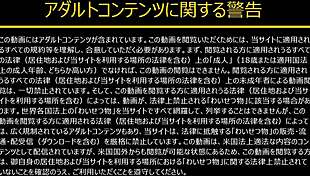i can't believe how hot kotomi yamasaki is in this japanese negotiation