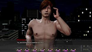 hey, wanna see this cute japanese whore with big nipples in 3d cartoon action? pale carnations gameplay rocks!