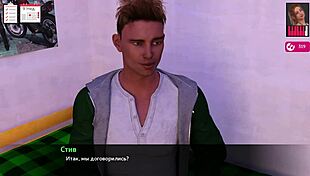 Just Playing Through Melody Part 23 With Wild Milf Action