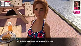 Just Playing Through Melody Part 23 With Wild Milf Action