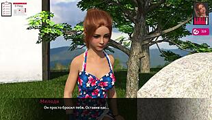 Just Playing Through Melody Part 23 With Wild Milf Action