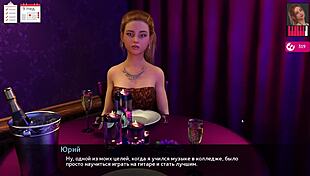 Just Playing Through Melody Part 23 With Wild Milf Action