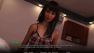 horny gameplay in wvm part 32 got me hooked