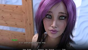 horny gameplay in wvm part 32 got me hooked