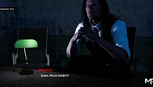 Fashion business babe on all fours in hentai game.