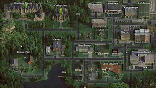 Complete Gameplay: The Genesis Order Part 44