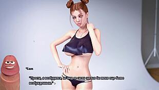 complete gameplay - my cute roommate 2 part 7 1 0