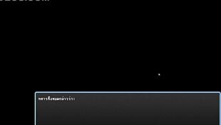 Goblin conqueror end all in this hentai game anime adventure! 😈