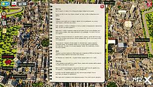 Take Off Your Pants And Show That Ass Now!