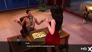 Take Off Your Pants And Show That Ass Now!