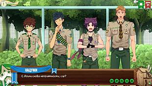 I got permission from the scoutmaster