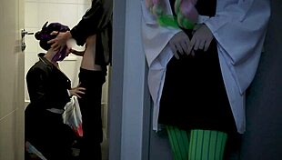 Mitsuri Spies How Tanjiro Fucks Shinobu In The Toilet - Bella Hentaigirl