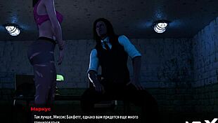 Fashion business babe on all fours in hentai game.