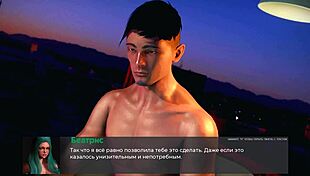 hey, wanna see this wild hentai gameplay action now?