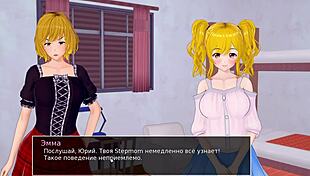 i tutor high school with gameplay