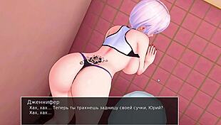 i tutor high school with gameplay