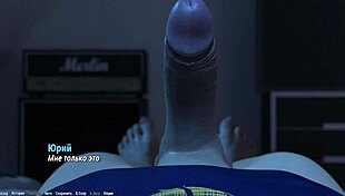 Watch this slut girlfriend get fingered in big pussy gameplay