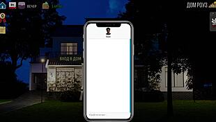 Milfs of Sunville Part 13: Seductive Gameplay