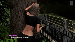 Ripples part 4 gameplay with ripped clothes and naked boobs 😏